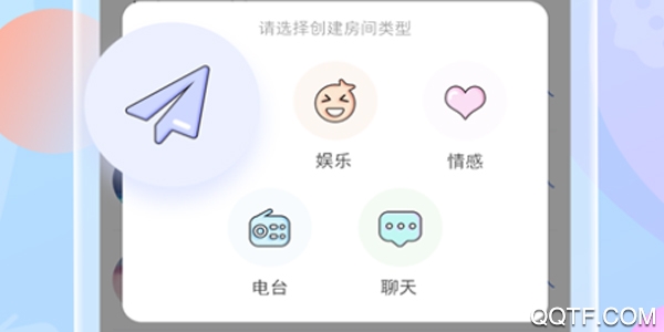 TT玩吧 TT玩吧