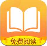 小说亭老版 - 玄熵冰河游戏资讯阅读下载（大小：12.3M）