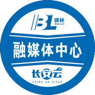 碑林融媒app官方版 - 玄熵冰河游戏资讯阅读下载（大小：61.9M）