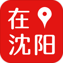 在沈阳客户端 - 玄熵冰河游戏生活实用下载（大小：44.1M）