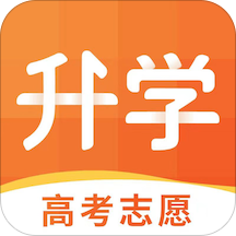 四川升学志愿指导App最新版 - 玄熵冰河游戏生活实用下载（大小：36.5M）