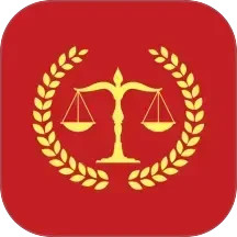 法律案例文书库 3.1 - 玄熵冰河游戏系统工具下载（大小：76.71MB）