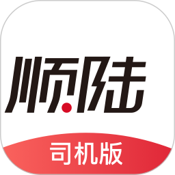 顺陆 16.28.2 - 玄熵冰河游戏系统工具下载（大小：205.28MB）