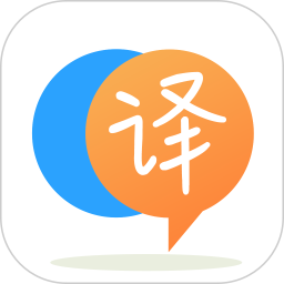 语音英语翻译大师 3.9 - 玄熵冰河游戏系统工具下载（大小：63.78MB）