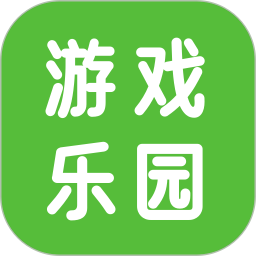2343乐园 1.45 - 玄熵冰河游戏系统工具下载（大小：32.60MB）