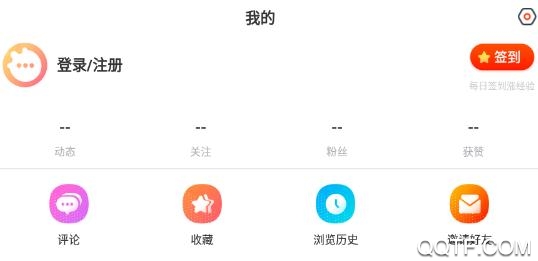 链信极速版app最新版 链信极速版app最新版