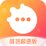 链信极速版app最新版 - 玄熵冰河游戏社交聊天下载（大小：31.3M）