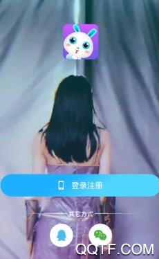竞音陪玩app官方版 竞音陪玩app官方版