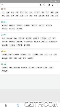 Book手机阅读app Book手机阅读app