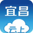 云上宜昌客户端 - 玄熵冰河游戏资讯阅读下载（大小：37.0M）