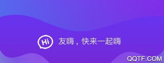 友嗨手机客户端
