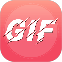 gif动图表情包制作 2.6 - 玄熵冰河游戏系统工具下载（大小：134.33MB）