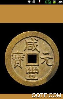 聊古泉客户端 聊古泉客户端