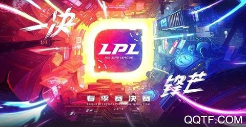超越电竞app安卓版 超越电竞app安卓版