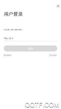 崇州智慧党建app安卓版 崇州智慧党建app安卓版