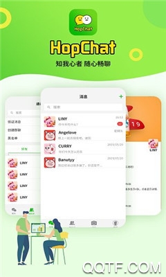 HopChat HopChat