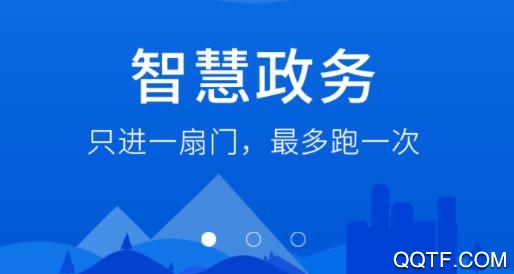 今日景州app官方版 今日景州app官方版