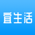 聊城宜生活app官方版 - 玄熵冰河游戏资讯阅读下载（大小：64.3M）