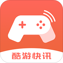 酷游快讯app手机版 - 玄熵冰河游戏资讯阅读下载（大小：29.1M）