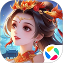 梦幻仙语 - 玄熵冰河游戏安卓游戏下载（大小：701.73 MB）