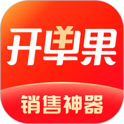 开单果 3.7.0 - 玄熵冰河游戏系统工具下载（大小：67.79MB）