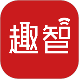 趣智校园 6.5.16 - 玄熵冰河游戏系统工具下载（大小：152.27MB）