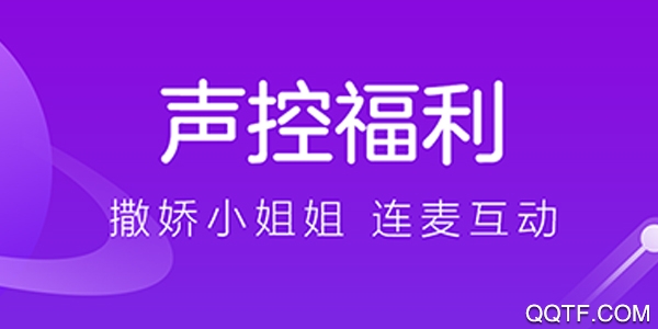 香芋星球 香芋星球