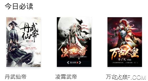 深更二次元社交平台app 深更二次元社交平台app