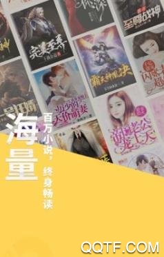 点阅读书app安卓版 点阅读书app安卓版