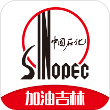 加油吉林正式版 - 玄熵冰河游戏生活实用下载（大小：62.6M）
