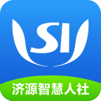济源智慧人社官方版 - 玄熵冰河游戏生活实用下载（大小：40.6M）