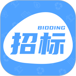 招标快报 2.3.7 - 玄熵冰河游戏系统工具下载（大小：72.65MB）