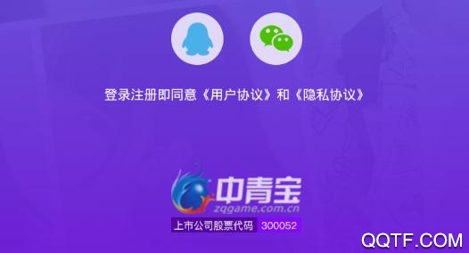 月月星球语音交友平台 月月星球语音交友平台