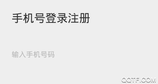 千缘在线交友app手机版 千缘在线交友app手机版