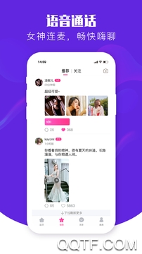 唯你 唯你