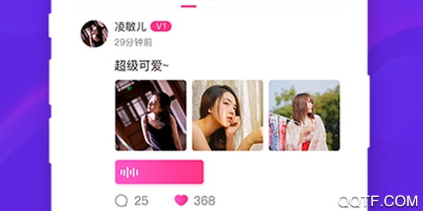 唯你 唯你