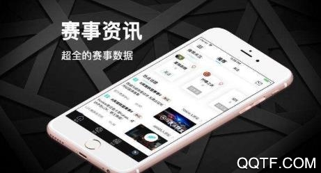 云鹿电竞app官方版 云鹿电竞app官方版