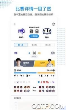 云鹿电竞app官方版 云鹿电竞app官方版