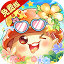 彩虹物语0.05折版 - 玄熵冰河游戏安卓游戏下载（大小：200.48 MB）