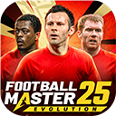Football Master 2国际服 - 玄熵冰河游戏安卓游戏下载（大小：857.88 MB）