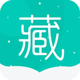藏英翻译 6.4.4 - 玄熵冰河游戏系统工具下载（大小：96.55MB）