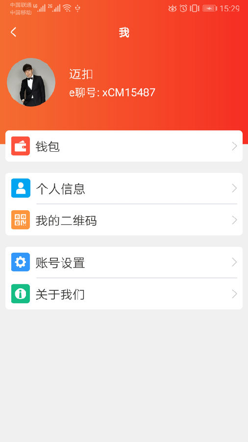 蜜蜂到家 蜜蜂到家