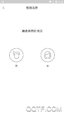 相亲结婚吧app最新版 相亲结婚吧app最新版