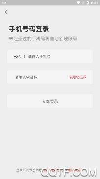 相亲结婚吧app最新版 相亲结婚吧app最新版