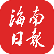 海南日报电子版 - 玄熵冰河游戏资讯阅读下载（大小：15.8M）