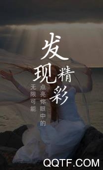 中经视觉app最新版 中经视觉app最新版