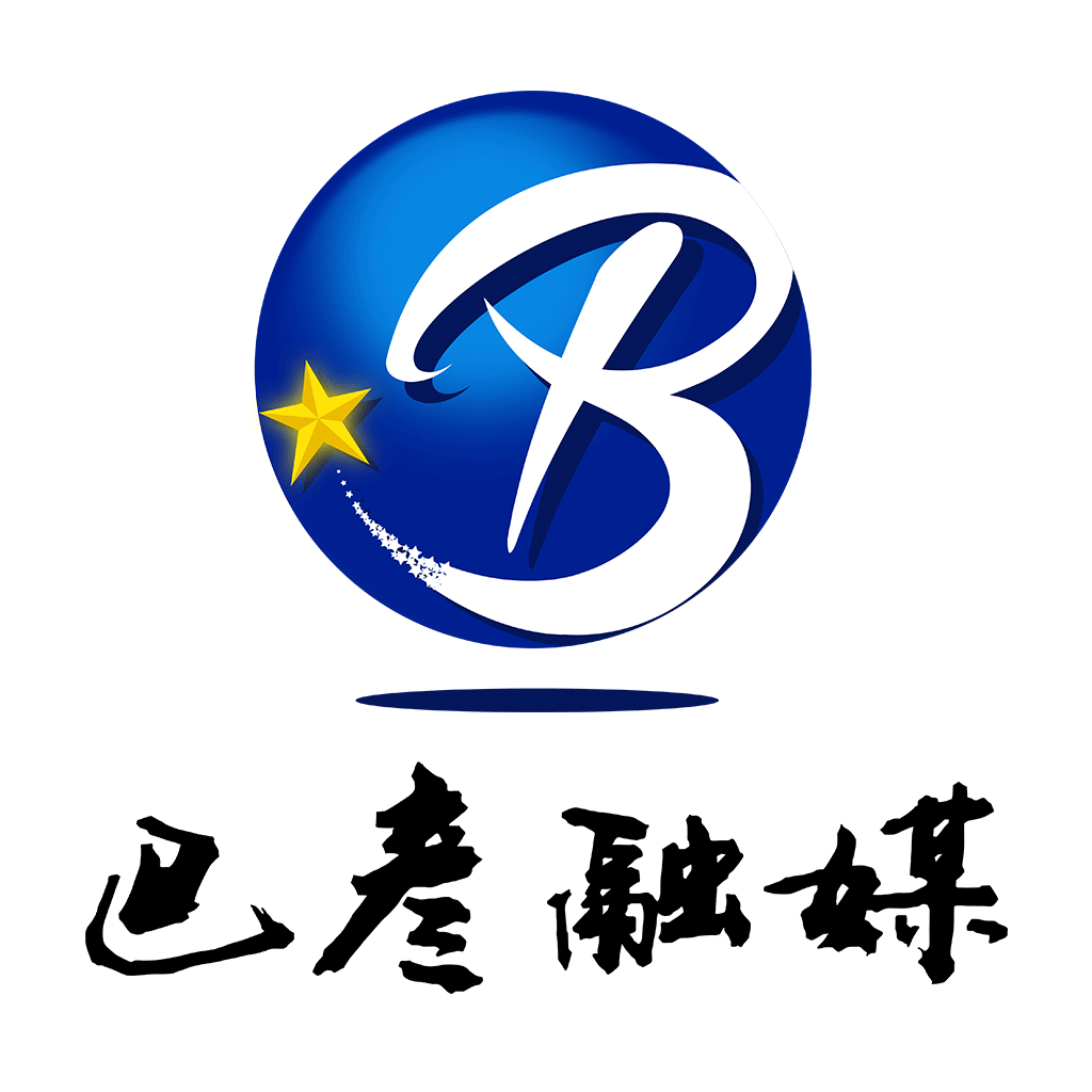 巴彦融媒新闻客户端 - 玄熵冰河游戏资讯阅读下载（大小：77.7M）