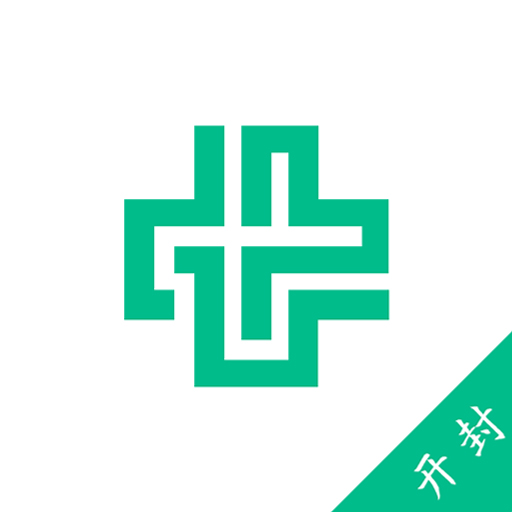 开封医保手机客户端 - 玄熵冰河游戏生活实用下载（大小：32.4M）