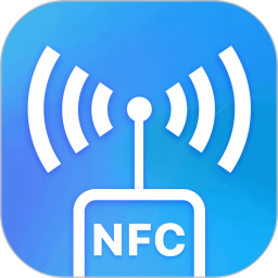 NFC读写 3.8.8 - 玄熵冰河游戏系统工具下载（大小：69.19MB）