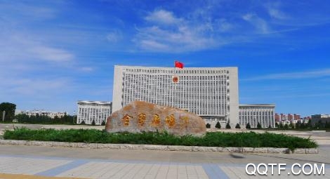活力翁牛特app官方版 活力翁牛特app官方版